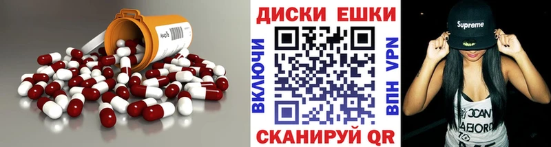 даркнет сайт  Димитровград  Ecstasy Punisher 
