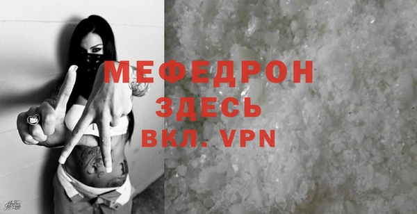 шишки Вязьма
