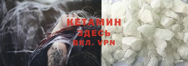 дживик Тихвин