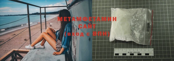 мдпв Вяземский