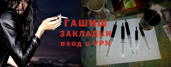 мдма Вязники