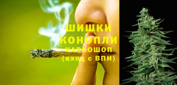 мдма Вязники
