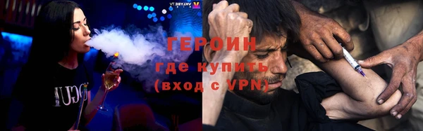 мдпв Вяземский