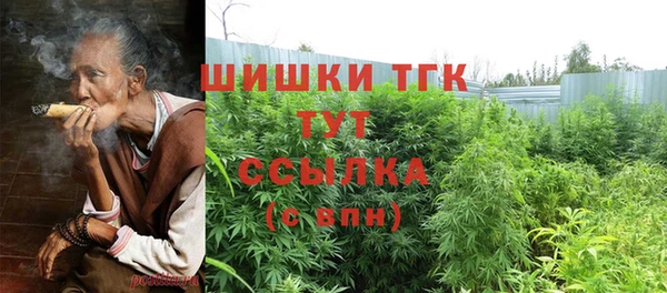 мдма Вязники