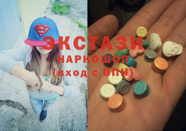 мдпв Вяземский