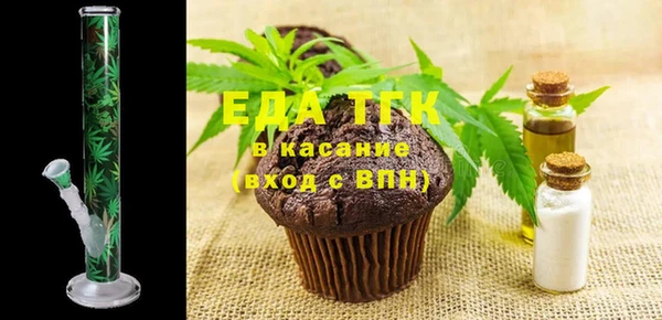 мдма Вязники