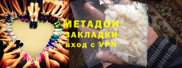 мдпв Вяземский