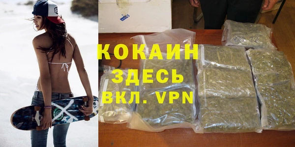 мдма Вязники