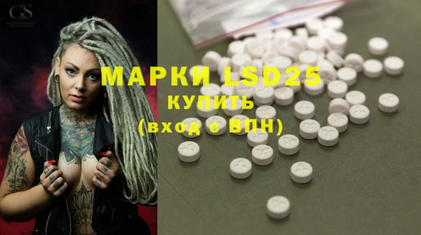 мдма Вязники