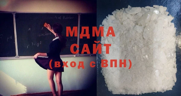 мдма Вязники