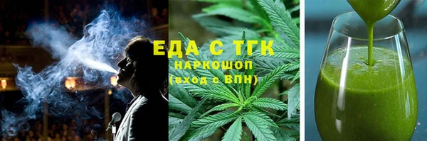 мдма Вязники