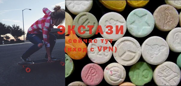 мет Тихорецк