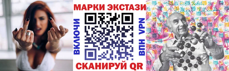 мега ONION  как найти закладки  Димитровград  Марки N-bome 1,8мг 